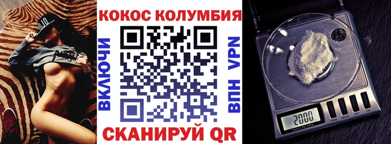 Какие есть наркотики Ростов Псилоцибиновые грибы  КОКАИН  ГАШ  Канабис  A PVP 