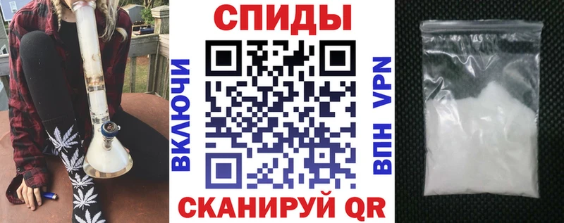 где можно купить   кракен   Amphetamine 98%  Ростов 