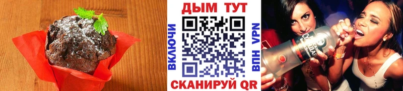 Еда ТГК марихуана  кракен ссылки  Ростов  где купить наркоту 