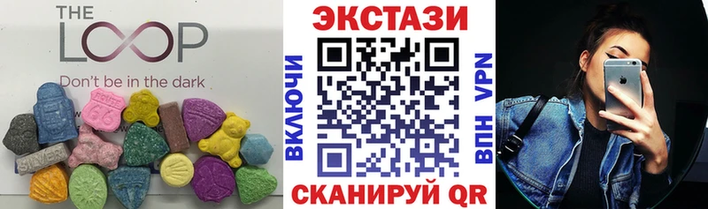 купить  сайты  Ростов  Ecstasy TESLA 