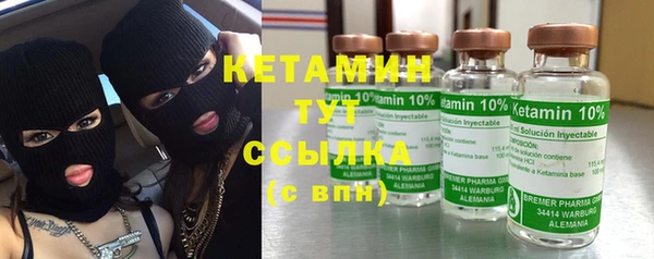 дмт Аркадак