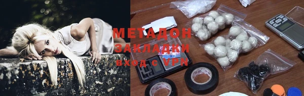 дмт Аркадак