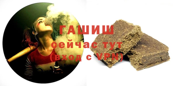 дмт Аркадак
