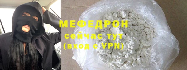 дмт Аркадак