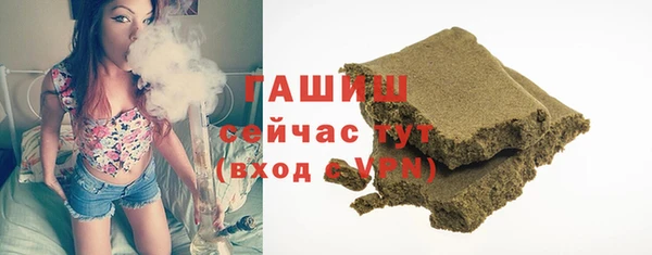 дмт Аркадак