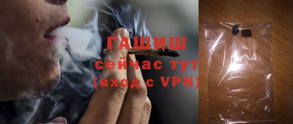 дмт Аркадак