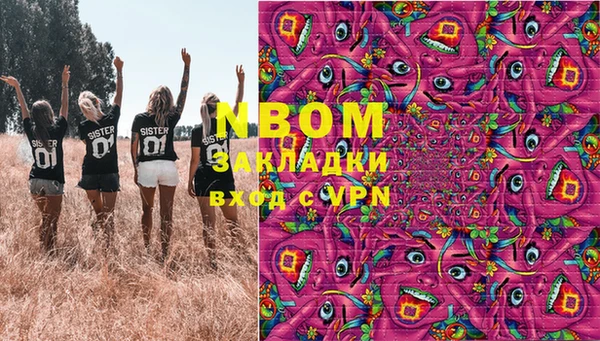 дмт Аркадак