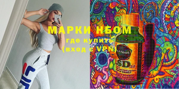 дмт Аркадак