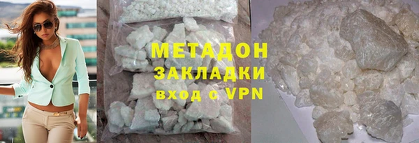 дмт Аркадак