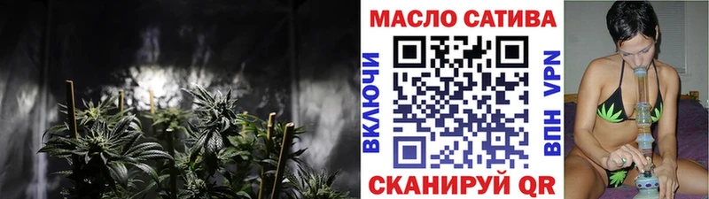 наркотики  Ростов  Дистиллят ТГК вейп с тгк 