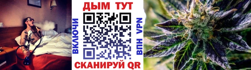гидра как войти  Ростов  Марихуана MAZAR 
